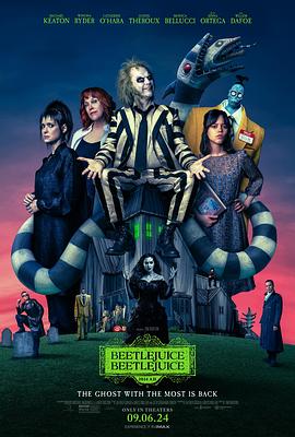 怪奇大法师 Beetlejuice Beetlejuice封面图