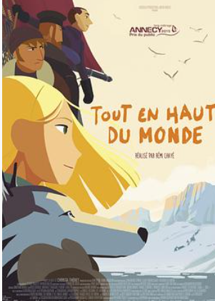 漫漫向北封面图