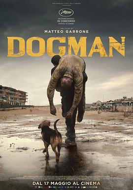 犬舍惊魂 Dogman封面图