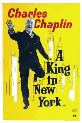 纽约之王 A King in New York封面图