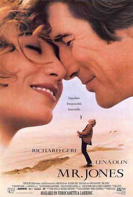 伴我情深 Mr. Jones封面图