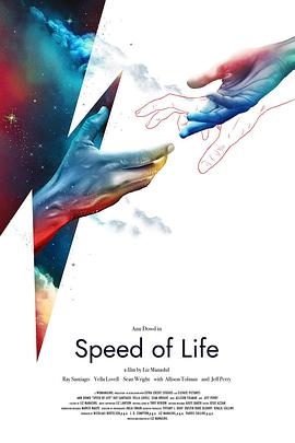 生命的速度 Speed of Life封面图