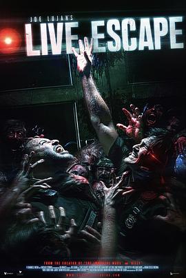 逃命 Live Escape封面图
