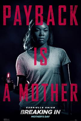 破门而入 Breaking In封面图