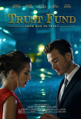 信托基金 Trust Fund封面图