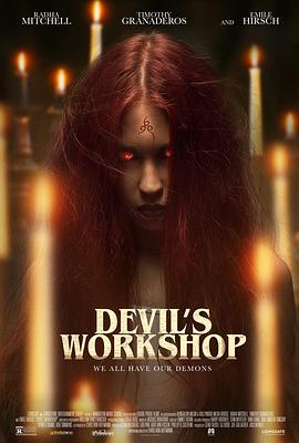 恶魔讲习班 Devil&amp;#39;s Workshop封面图