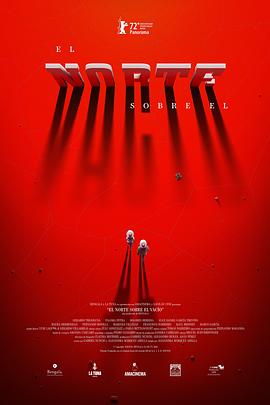 虚空北境 El norte sobre el vacío封面图