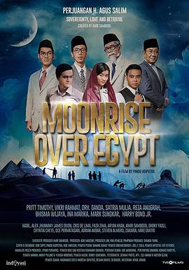 1947独立任务 Moonrise Over Egypt封面图
