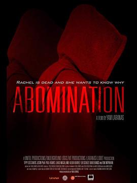 不存在的瑞秋 Abomination封面图