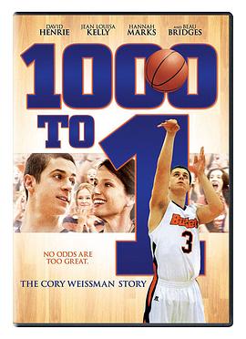 篮球之心 1000 to 1: The Cory Weissman Story封面图