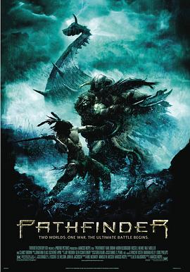开拓者 Pathfinder封面图
