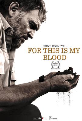 悲泣之地 Treurgrond封面图