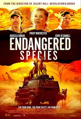 濒危物种 Endangered Species封面图