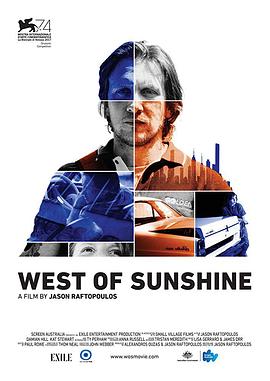 阳光以西 West of Sunshine封面图