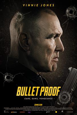偷蒙拐骗 Bullet Proof封面图