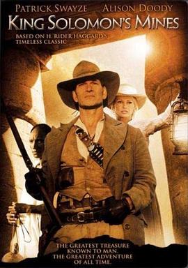 所罗门王的宝藏 King Solomon&amp;#39;s Mines封面图