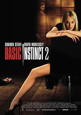 本能2 Basic Instinct 2封面图
