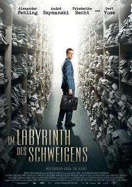缄默的迷宫 Im Labyrinth des Schweigens封面图