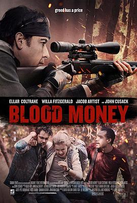 厄运 Blood Money封面图