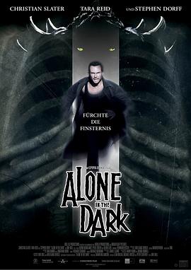 孤胆义侠 Alone in the Dark封面图