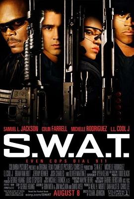 反恐特警组 S.W.A.T.封面图