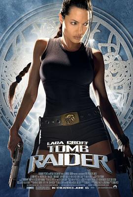 古墓丽影 Lara Croft: Tomb Raider封面图