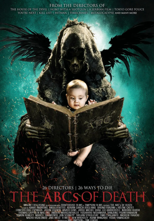 26种死法封面图