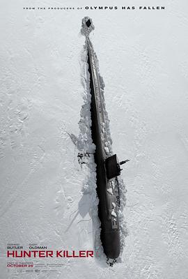 冰海陷落 Hunter Killer封面图