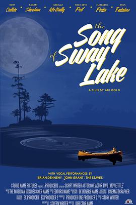 斯威湖之歌 The Song of Sway Lake封面图