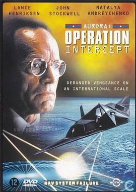 摩天雄鹰 Aurora: Operation Intercept封面图