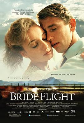 新娘航班 Bride Flight封面图