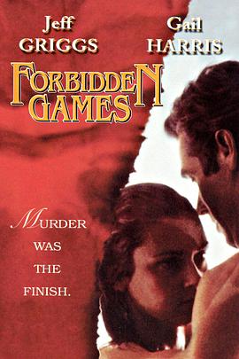 禁忌游戏 Forbidden Games封面图