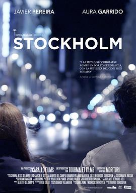 斯德哥尔摩 Stockholm封面图