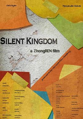 寂静的王国 Silent Kingdom封面图