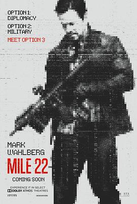 22英里 Mile 22封面图