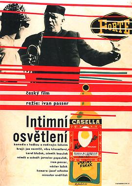 逝水年华 Intimní osvětlení封面图