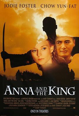安娜与国王 Anna and the King封面图