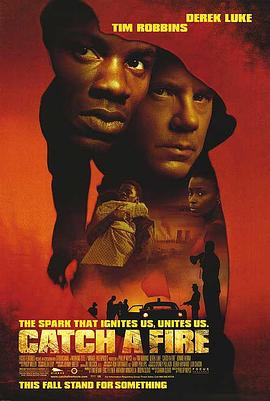 揭竿而起 Catch a Fire封面图