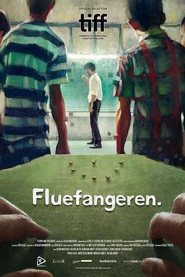 悠长下课后 Fluefangeren封面图
