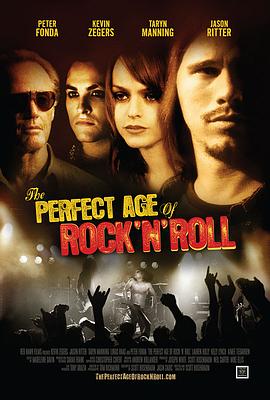 摇滚正当年 The Perfect Age of Rock &amp;#39;n&amp;#39; Roll封面图