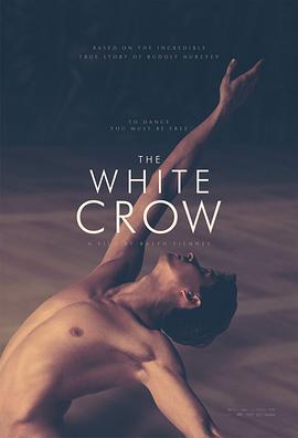 白乌鸦 The White Crow封面图