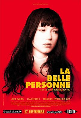 美丽的人 La belle personne封面图
