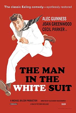 白衣怪客 The Man in the White Suit封面图