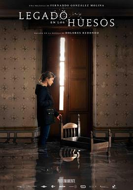 骸骨遗训 Legado en los huesos封面图