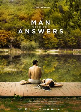 有答案的男子 The Man with the Answers封面图