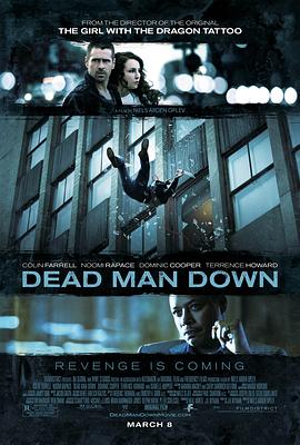 死人的复仇 Dead Man Down封面图