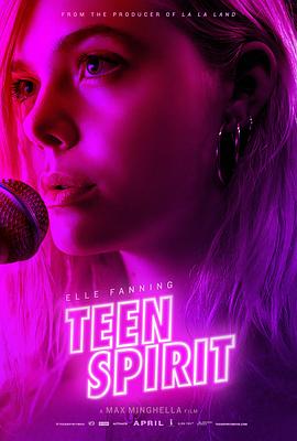 少年追梦情 Teen Spirit封面图