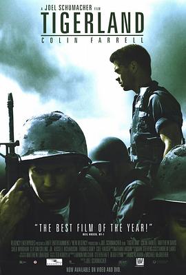 老虎连 Tigerland封面图