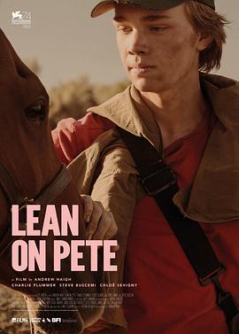 赛马皮特 Lean on Pete封面图