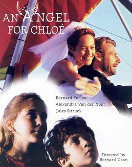 天上掉下个天使 L&amp;#39;ange tombé du ciel封面图